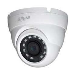 2 МП 1080p водозахистна HDCVI відеокамера DH-HAC-HDW1220MP-S3 (2.8 мм)