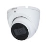 HDCVI відеокамера Dahua DH-HAC-HDW1800TLMP 8МП (2.8мм)