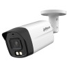 HDCVI відеокамера Dahua DH-HAC-HFW1200TLMP-IL-A 2МП (2.8мм)