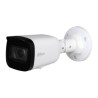 2Мп IP відеокамера Dahua з моторизованим об'єктивом DH-IPC-HFW1230T1-ZS-S5 (2.8-12мм)