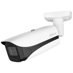IP відеокамера Dahua DH-IPC-HFW5241E-ZE 2МП (2.7-13.5мм) з мікрофоном