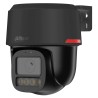 IP відеокамера Dahua DH-IPC-PT2849C1-S-PV-PRO-BE 8МП (3.6мм)