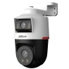 IP відеокамера Dahua DH-IPC-PTS2249B-E2-S-PV-PRO 2+2МП (3.6мм)