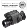 Монокуляр нічного бачення (товар оборонного призначення ITAR) AGM PVS-14 3AW1