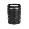 Об'єктив Dahua DH-PFL1040-K9M 9МП