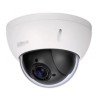 2МП Starlight IP PTZ відеокамера Dahua DH-SD22204UE-GN