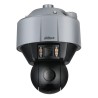 4 Мп Starlight WizMind подвійна PTZ трафік камера DH-SDT5X425-4Z4-WAJG-0832