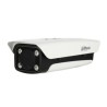 2Мп LPR IP відеокамера Dahua DHI-ITC231-PU1A-IRL-VF1042