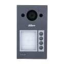 Виклична панель Dahua DHI-VTO3311Q-WP Wi-Fi Mifare IP65 IK08