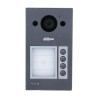 Виклична панель Dahua DHI-VTO3311Q-WP Wi-Fi Mifare IP65 IK08