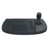 Клавіатура Hikvision DS-1006KI