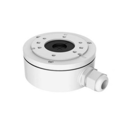 Розподільча коробка DS-1280ZJ-XS