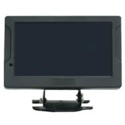 LCD Mobile Monitor DS-1300HMI
