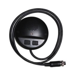 Vehicle-mounted Voice Intercom Device DS-1350HM