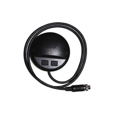 Vehicle-mounted Voice Intercom Device DS-1350HM