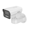 IP відеокамера Hikvision DS-2CD1A43G0-IZU 4МП (2.8-12мм) з мікрофоном
