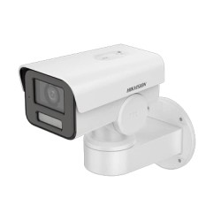 IP відеокамера Hikvision DS-2CD1A43G0-IZU 4МП (2.8-12мм) з мікрофоном