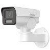 IP відеокамера Hikvision DS-2CD1P43G2-IUF 4МП (2.8мм)
