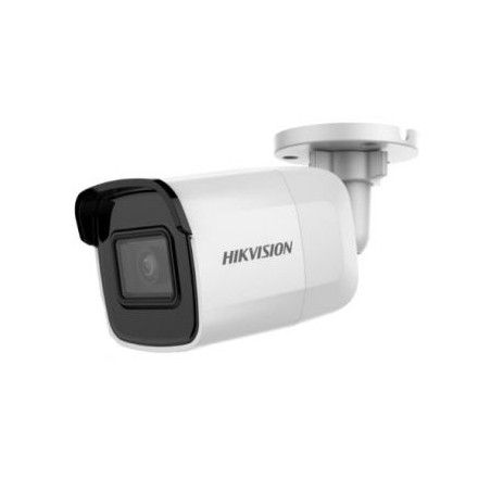 2 Мп IP DS-2CD2021G1-I (2.8 мм)