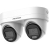 IP відеокамера Hikvision DS-2CD2343G2D-LIZ2UY/SL (2.8/4мм)