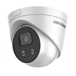 4 Мп IP відеокамера Hikvision DS-2CD2346G1-I (2.8 мм)
