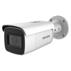 8Мп IP відеокамера Hikvision c детектором осіб і Smart функціями DS-2CD2683G1-IZS