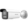 IP відеокамера Hikvision DS-2CD2683G2-LIZS2U 8МП (2.8-12мм) з мікрофоном