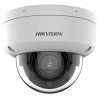 IP відеокамера Hikvision DS-2CD2743G2-LIZS2U 4МП (2.8-12мм) з мікрофоном