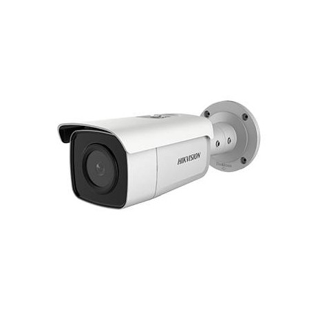 IP відеокамера Hikvision DS-2CD2T86G2-4I (C) 8МП (4мм)