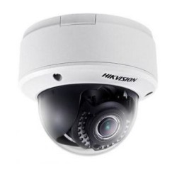 IP відеокамера Hikvision DS-2CD4135FWD-IZ 3МП (2.8-12мм)