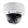IP відеокамера Hikvision DS-2CD4135FWD-IZ 3МП (2.8-12мм)