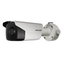 2Мп DarkFighter IP відеокамера Hikvision DS-2CD4A26FWD-IZS (8-32мм)