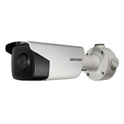 2Мп DarkFighter IP відеокамера Hikvision DS-2CD4A26FWD-IZS (8-32мм)