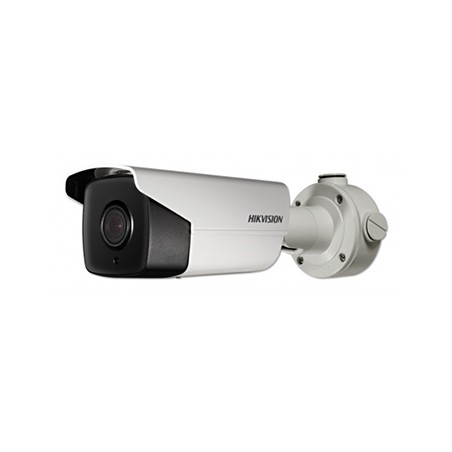 2Мп DarkFighter IP відеокамера Hikvision DS-2CD4A26FWD-IZS (8-32мм)