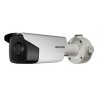 2Мп DarkFighter IP відеокамера Hikvision DS-2CD4A26FWD-IZS (8-32мм)