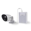 2Мп виносна IP відеокамера Hikvision DS-2CD6426F-50 (4мм) (2 метра)