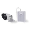 2Мп виносна IP відеокамера Hikvision DS-2CD6426F-50 (4мм) (2 метра)