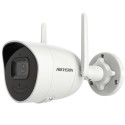 IP відеокамера Hikvision DS-2CV2041G2-IDW W 4МП (2.8мм)