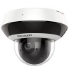 PTZ відеокамера Hikvision DS-2DE2A404IW-DE3/W(C0)(S6)(C) 4МП (2.8-12мм) Wi-Fi