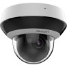 PTZ відеокамера Hikvision DS-2DE2A404IWG1-E 4МП (2.8-12мм)