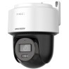 PT відеокамера Hikvision DS-2DE2C400MWG-E 4МП (2.8мм)