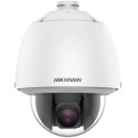 5-дюймовий 2 Мп 25X на базі DarkFighter DS-2DE5225W-AE(T5) with brackets