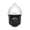 4МП IP PTZ відеокамера Hikvision з лазерним підсвічуванням DS-2DF8436I5X-AЕLW