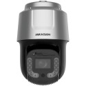 PTZ відеокамера Hikvision DS-2DF8C260I5XG1-ELW 2МП (6-360мм)
