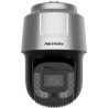 PTZ відеокамера Hikvision DS-2DF8C448I5XG1-ELW 4МП (6 - 288 мм) DarkFighter