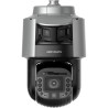PTZ відеокамера Hikvision DS-2SF8C442MXG1-ELW/26(F0) 4МП (2.8+6-252мм) TandemVu