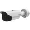 Тепловізійна камера Hikvision DS-2TD2138-25/QY