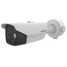Двоспектральна камера Hikvision DS-2TD2628-10/QA