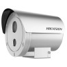 Вибухозахищена IP камера Hikvision DS-2XE6242F-IS/316L(D)
