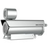Вибухозахисна IP камера Hikvision DS-2XE6442F-IZHRS 4МП